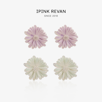 IPINK清新紫色薄荷绿雏菊耳钉