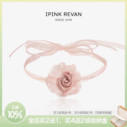 IPINK粉色玫瑰花蝴蝶结choker