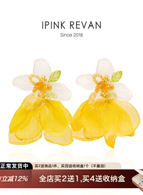 IPINK春夏度假风花瓣耳环黄色布艺耳坠气质百搭显白显瘦2025ins