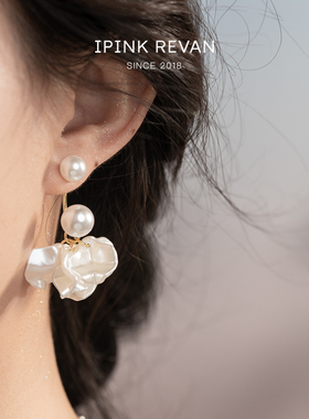 IPINK法式珍珠花朵耳环超仙气质温柔百搭两戴式耳钉蚊香盘耳夹