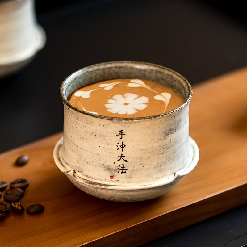 景德镇日式手写定制黑陶粉引复古手握杯拉花杯咖啡杯手冲杯早餐杯