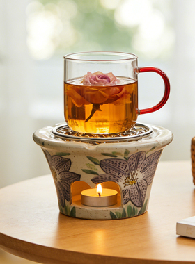 中古风围炉煮茶手绘蜡烛酒精温茶炉茶具配件水杯咖啡杯底座加热炉