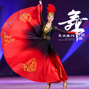 维族舞蹈演出服女成人维吾尔族艺考跳舞服练习舞少数民族广场舞