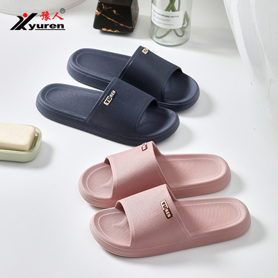 豫人耐高温消毒酒店专用凉拖