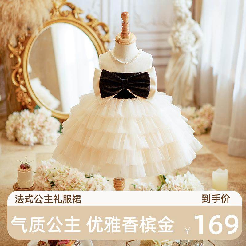 女童周岁礼服2024秋季新款法式香槟色蓬蓬裙小女孩生日派对公主裙