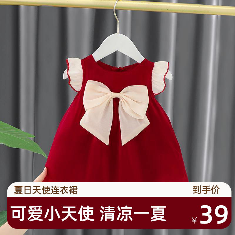 婴儿连衣裙夏季公主裙1-2-3岁女童装洋气儿童衣服4女宝宝夏装裙子