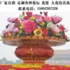 Товары от 家馨地毯商城