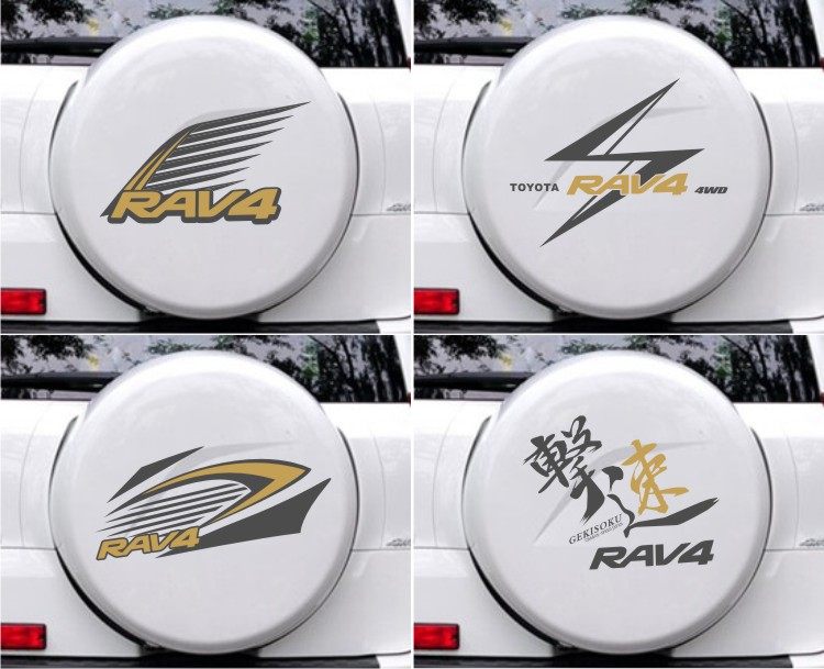 包邮丰田RAV4车贴拉花专用RAV4后备箱贴纸个性机盖引擎RAV4备胎贴