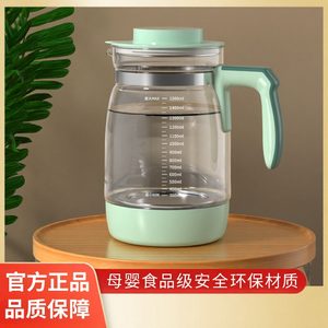 适用美菱奥克斯思贝优恒温调奶器玻璃水壶配件芭蒂维拉鲁茜浦瑞戈