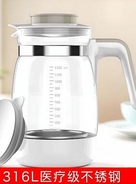 恒温调奶器水壶配件适用索仁奥克斯小壮熊孕贝波咯咯全安堂波咯咯