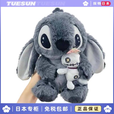 日本超大号史迪仔抱抱心