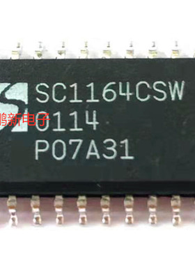SC1164CSW  SC1164  SOP24