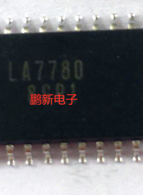 集成IC电路芯片LA7780  SSOP  原装拆机质量保证
