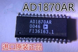 音讯A/D 转换器IC芯片AD1870AR  AD1870 SOP28原装拆机质量保证