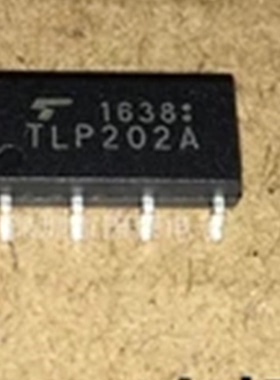 TLP202A   TLP202  贴片SOP8 光耦固态继电器 隔离器 IC芯片集成