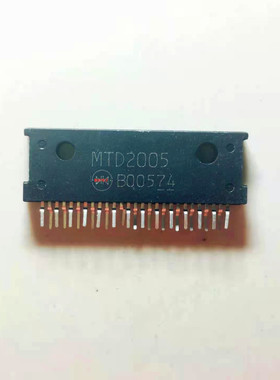 集成IC电路芯片MTD2005 MTD2005B原装拆机质量保证ZIP27