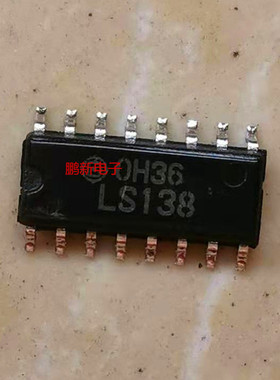 集成IC电路芯片HD74LS138RPEL  HD74LS138  LS138  SOP原装拆机