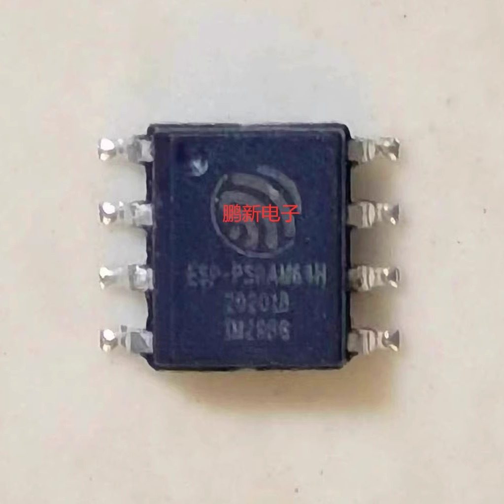 集成IC电路芯片原装拆机