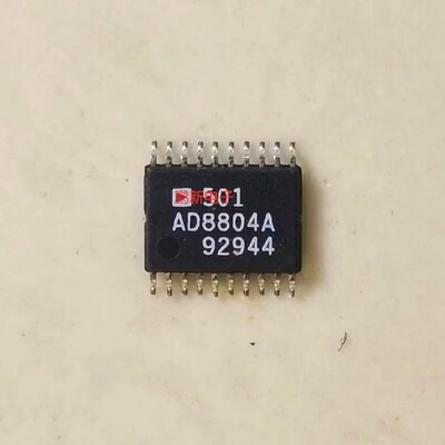 集成IC电路芯片原装拆机