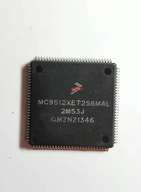 集成IC电路MC9S12XET256MAL 2M53J 汽车电脑板易损CPU芯片