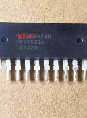 UPA1523H进口拆机件  ZIP