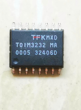 集成IC电路芯片TOIM3232  TOIM3232MA 原装拆机质量保证