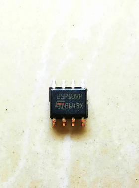 集成IC电路芯片M25P10-AVMN6TP 丝印:25P10VP   25P10  SOP8