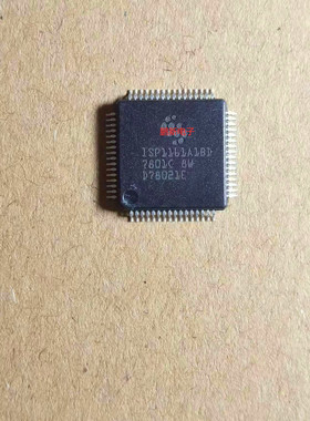ISP1161A1BD ISP1161 QFP-64 ST 主机控制器单片机