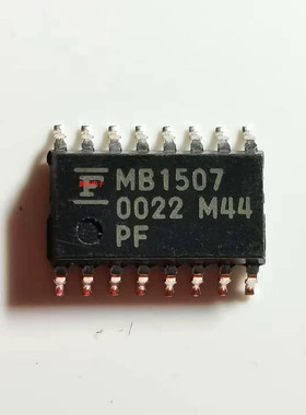 集成IC电路芯片MB1507PF  MB1507  SOP16原装拆机质量保证5.2MM