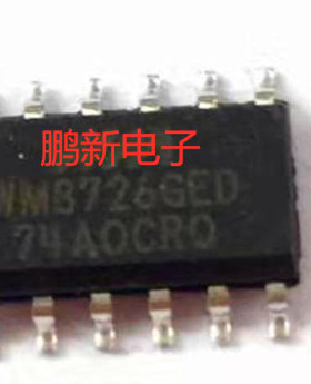 集成IC电路芯片WM8726GED  WM8726  SOP14原装拆机质量保证