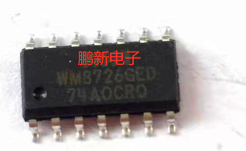 集成IC电路芯片WM8726GED  WM8726  SOP14原装拆机质量保证