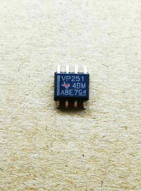 集成IC电路芯片SN65HVD251DR  SN65HVD251  65HVD251 VP251  SOP8
