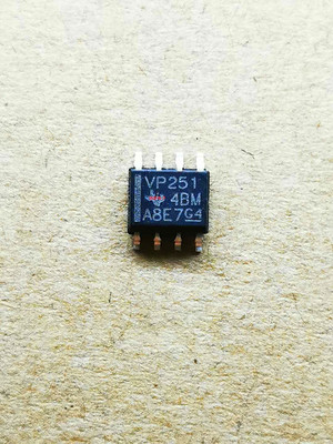 集成IC电路芯片SN65HVD251DR  SN65HVD251  65HVD251 VP251  SOP8