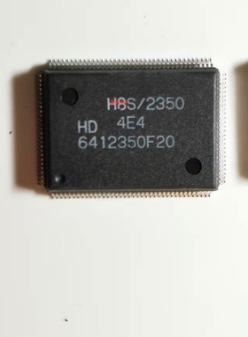 集成IC电路芯片HD6412350F20 HD6412350F20V 芯片 H8S/2350