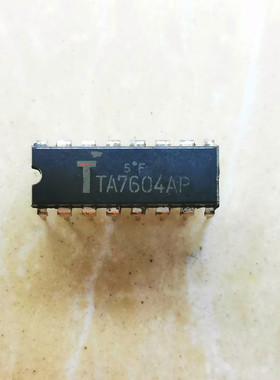 TA7604AP电子元器件集成块IC电路