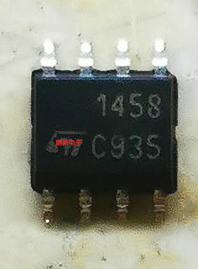 集成IC电路芯片MC1458DT  MC1458  1458  ST1458  SOP8原装拆机