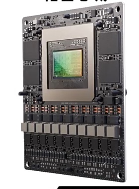 Jetson T5000 900-13834-0080-000全新原装正品英伟达