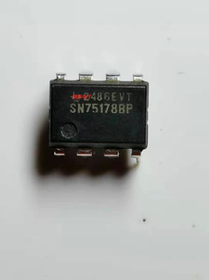 集成IC电路芯片SN75178BP  SN75178  DIP原装拆机质量保证