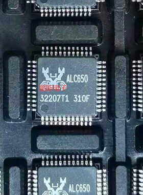 集成IC电路芯片ALC650  QFP48原装拆机质量保证