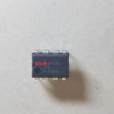 ICM7555IPA  ICM7555   DIP