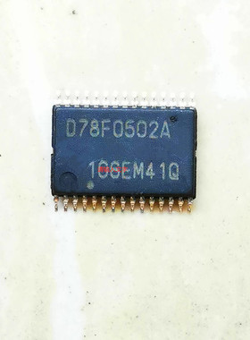 集成IC电路芯片UPD78F0502A   D78F0502A  TSSOP原装拆机质量保证