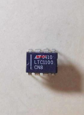 LTC1100CN8 直插DIP8 模数转换器