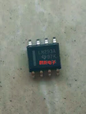 集成IC电路芯片LM293 LM293A SOP8原装拆机质量保证