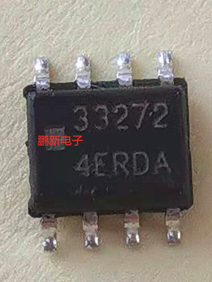 集成IC电路芯片MC33272DR MC33272 33272 SOP8原装拆机质量保证