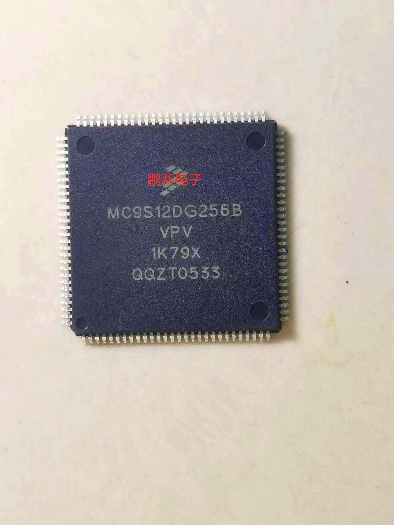 集成IC电路芯片原装拆机质量保证