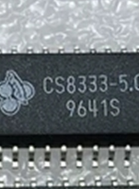 集成IC电路芯片CS8333-5.0  CS8333  SOP24原装拆机质量保证