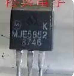 三极管MJE5852   TO220