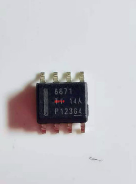 集成IC电路DRV8871DDAR SOP8 DRV8871 丝印8871控制器 驱动ISOP8