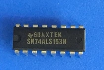 集成IC电路芯片SN74ALS153N  SN74ALS153  DIP原装拆机质量保证