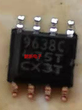 集成IC电路芯片UA9638CDR UA9638CD UA9638C 9638C SOP8